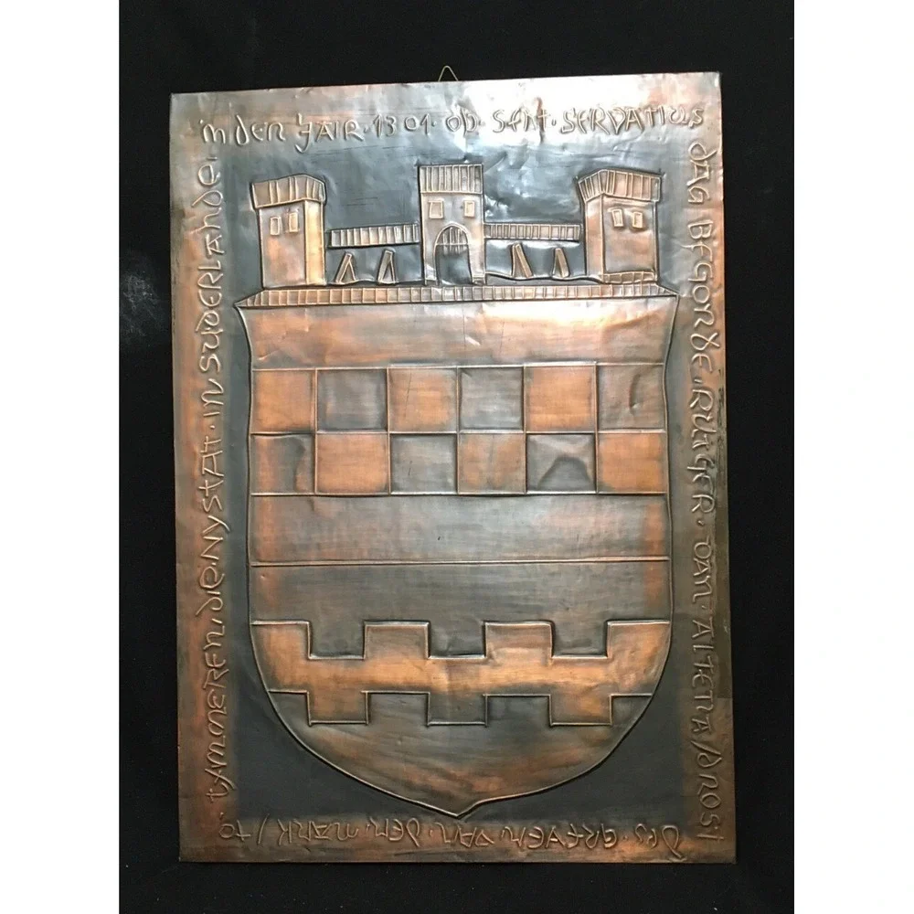 Vintage Hammered Embossed Tooled Cooper Viking Norwegian Castle Crest‎ Wall